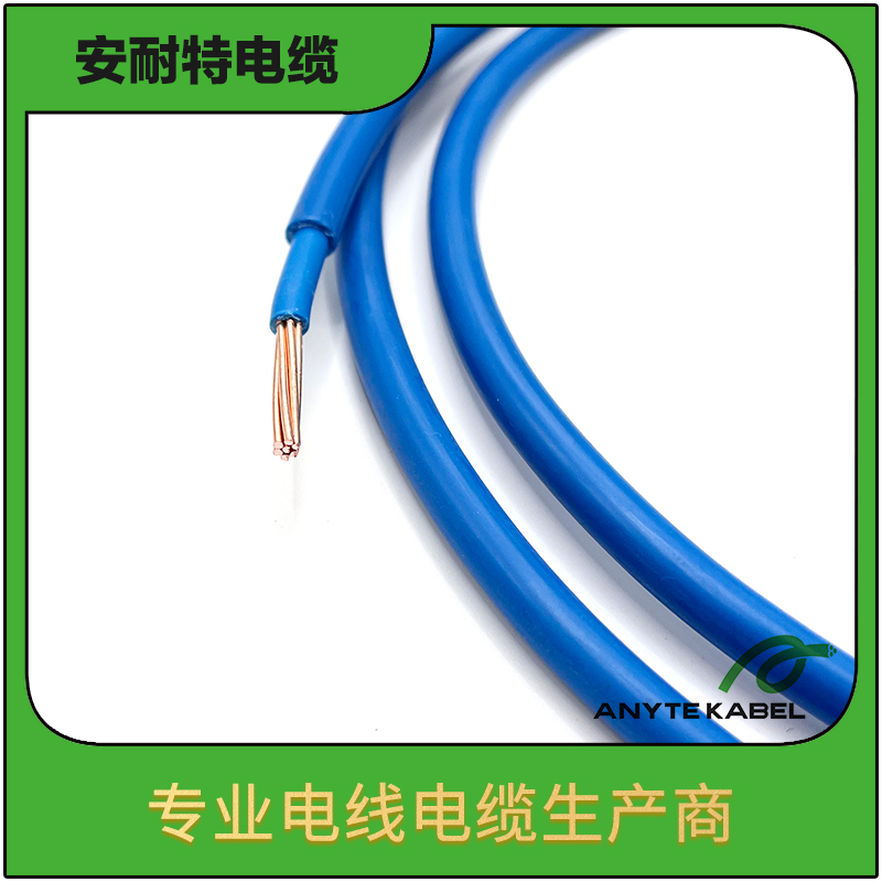 UL1618双层绝缘美标线