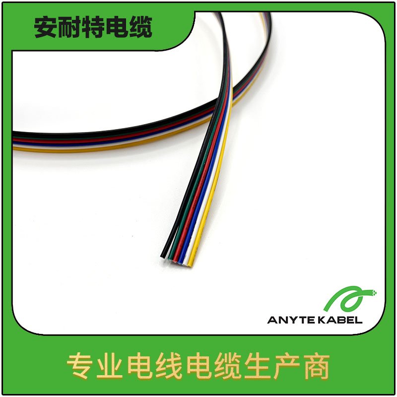 UL2468美标双并线
