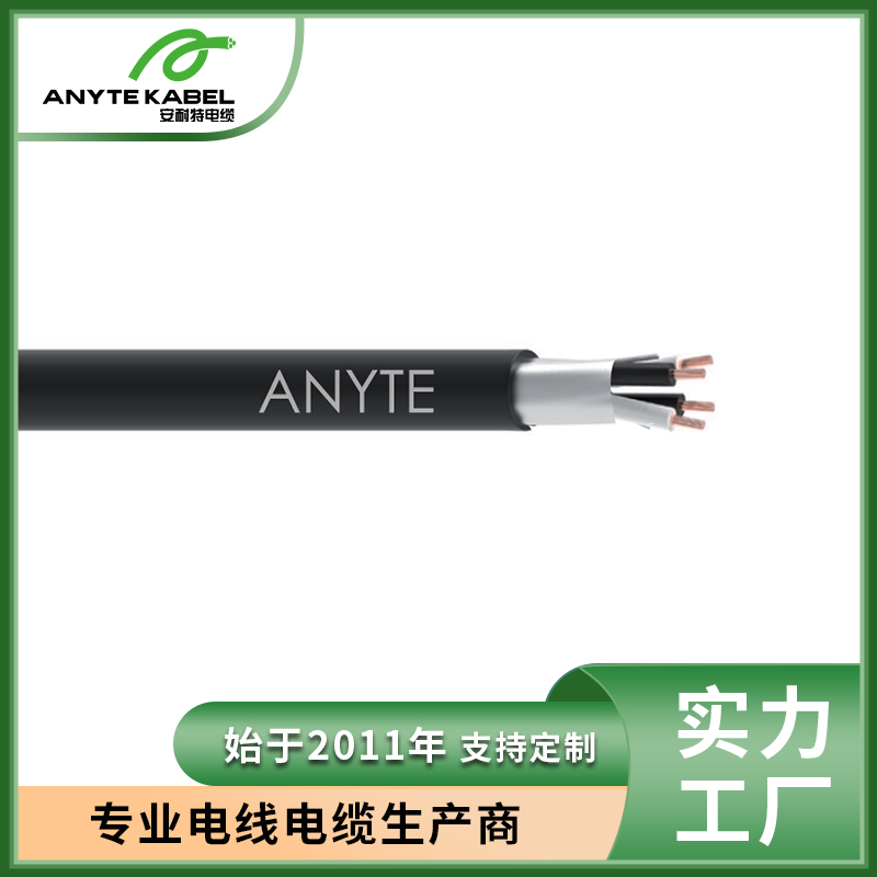 美标UL13&UL1581对绞分屏总屏带地线功率限制PLTC电缆